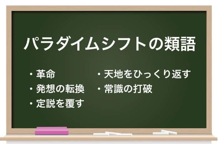 家の中でしかできない楽しみ_c0075701_10412939.jpg