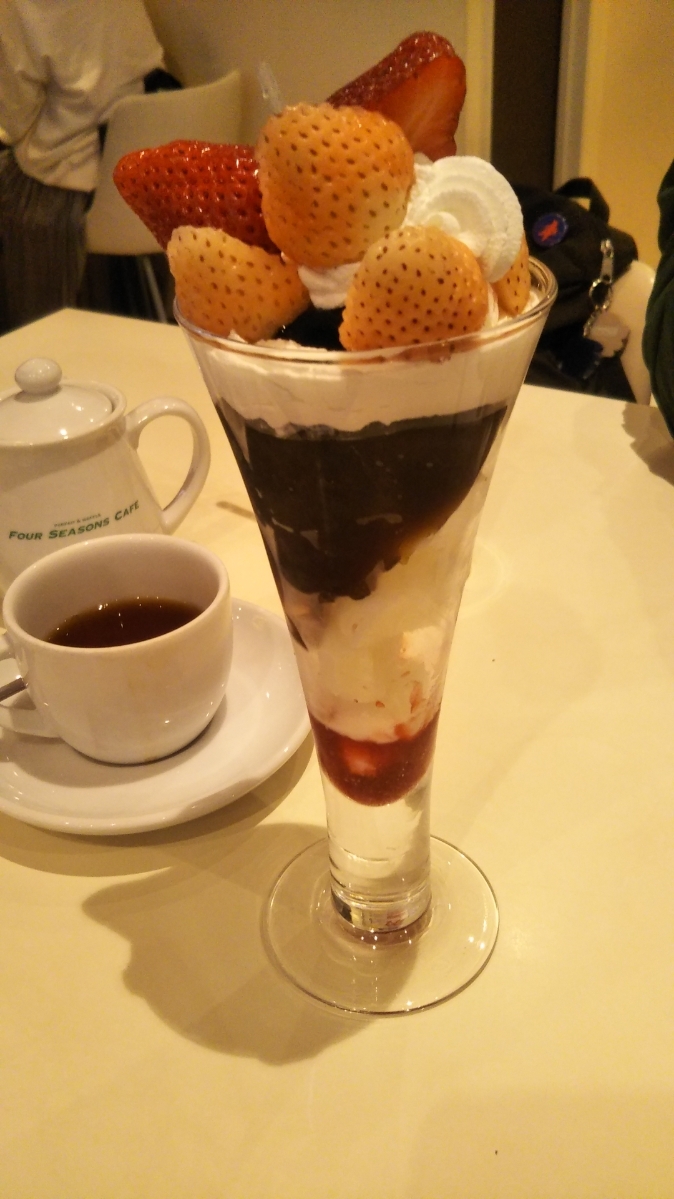 フォーシーズンズカフェ_f0076001_23435000.jpg