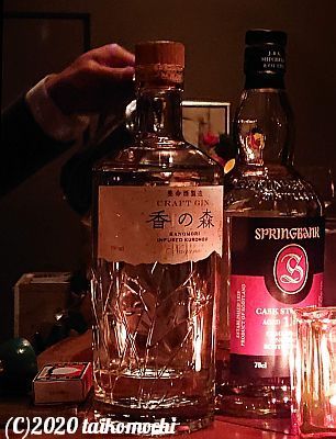 2020/02/28 家族で「オステリア ティアロカ」と「ル ルフュージュ」_c0156212_20125117.jpg