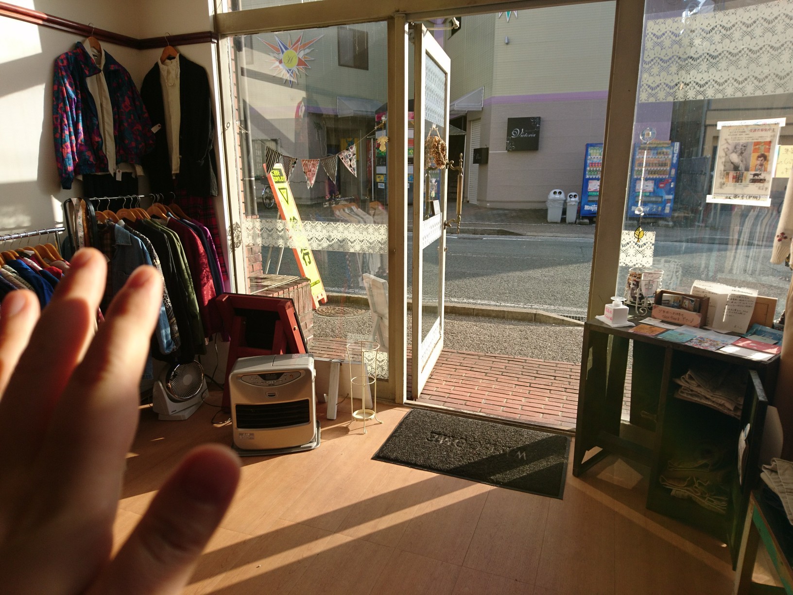 Openしています 山形のレディース古着屋 Dropsのブログ 古着 ドロップス 通販 アクセサリー Openしています 山形のレディース古着屋 Dropsのブログ 古着 ドロップス 通販 アクセサリー