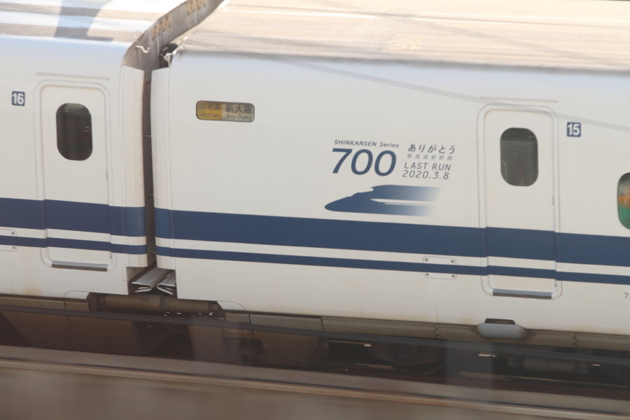 700系カウントダウン 0_e0157717_23330707.jpg
