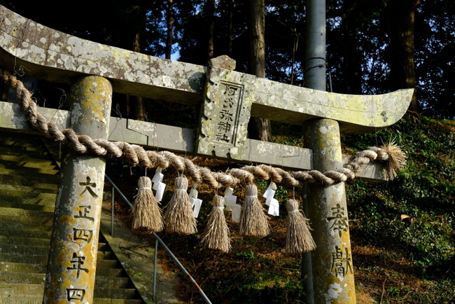 「長崎・壱岐　阿多弥神社、伊志路神社、鹽竈（塩釜）神社、伏見稲荷神社」_a0000029_21155547.jpg