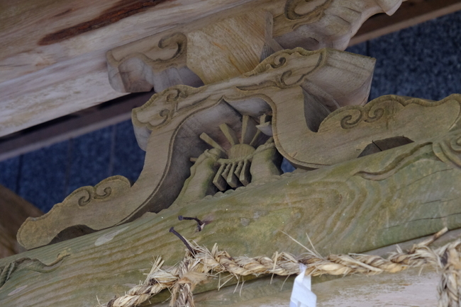 「長崎・壱岐 阿多弥神社、伊志路神社、鹽竈(塩釜)神社、伏見稲荷神社」_a0000029_21222094.jpg
