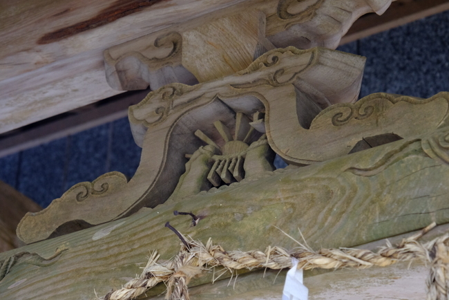 「長崎・壱岐　阿多弥神社、伊志路神社、鹽竈（塩釜）神社、伏見稲荷神社」_a0000029_21222094.jpg