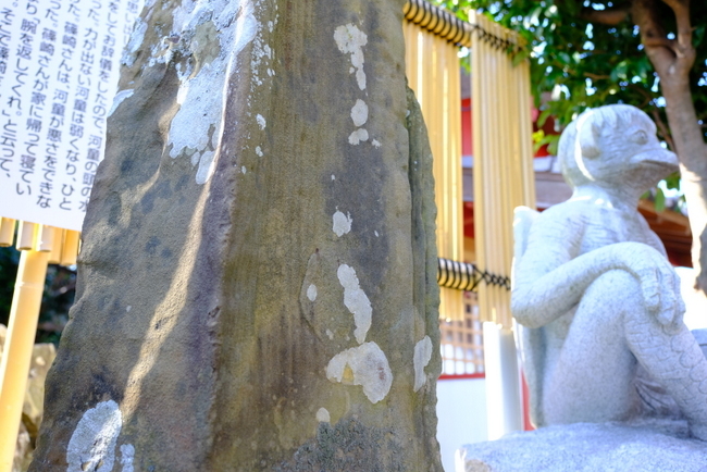 「長崎・壱岐 阿多弥神社、伊志路神社、鹽竈(塩釜)神社、伏見稲荷神社」_a0000029_21383817.jpg