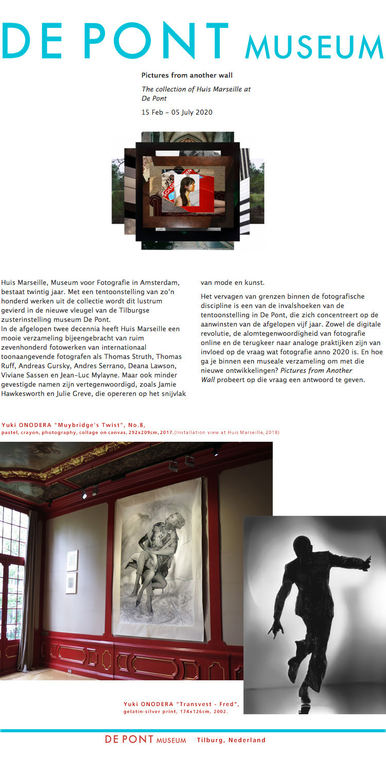 オノデラユキ氏 展覧会「Pictures from Another Wall」_b0187229_13242191.jpg