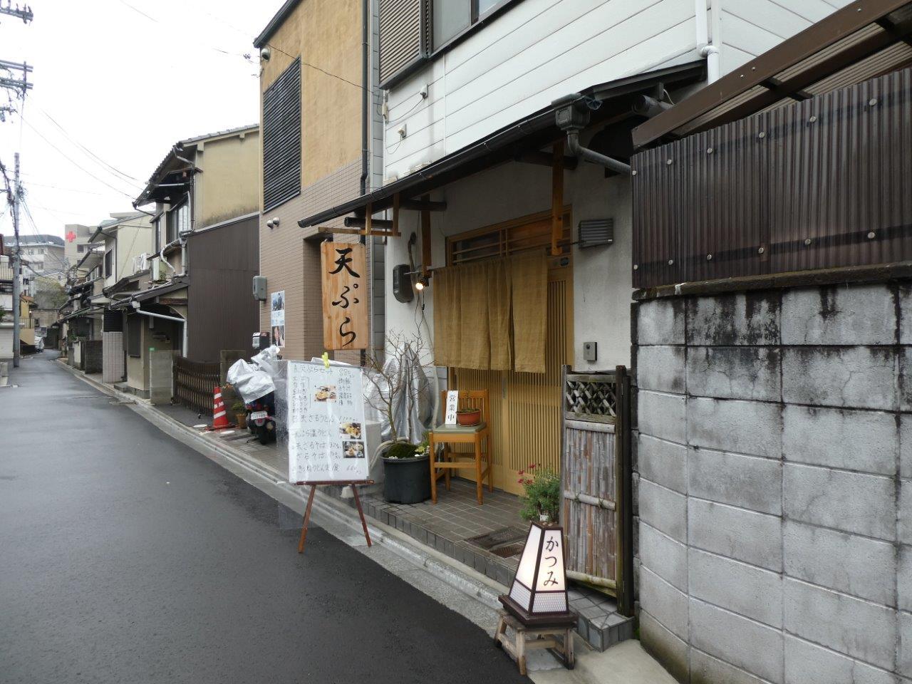 いづ松 （いづまつ）　_d0106134_16464233.jpg