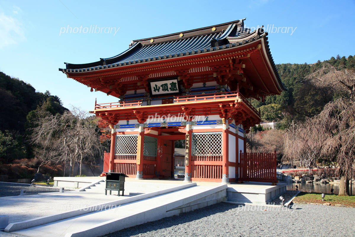 トレッキング５５　箕面〜勝尾寺_e0376642_21145682.jpg