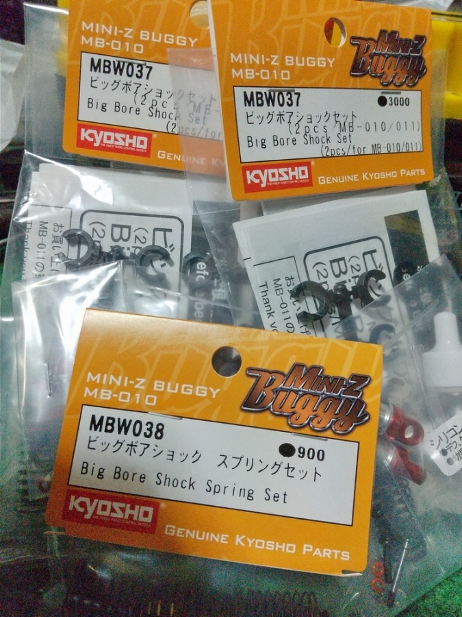 ミニッツバギー ビッグボアショック等 オプション付き ビッグボアショックセット(2pcs/MB-010/011) MBW037B | 京商 | RC