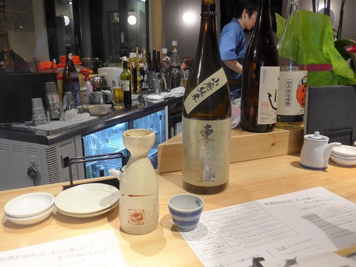 新宿御苑前「うおや坐唯杏」へ行く。_f0232060_19553731.jpg