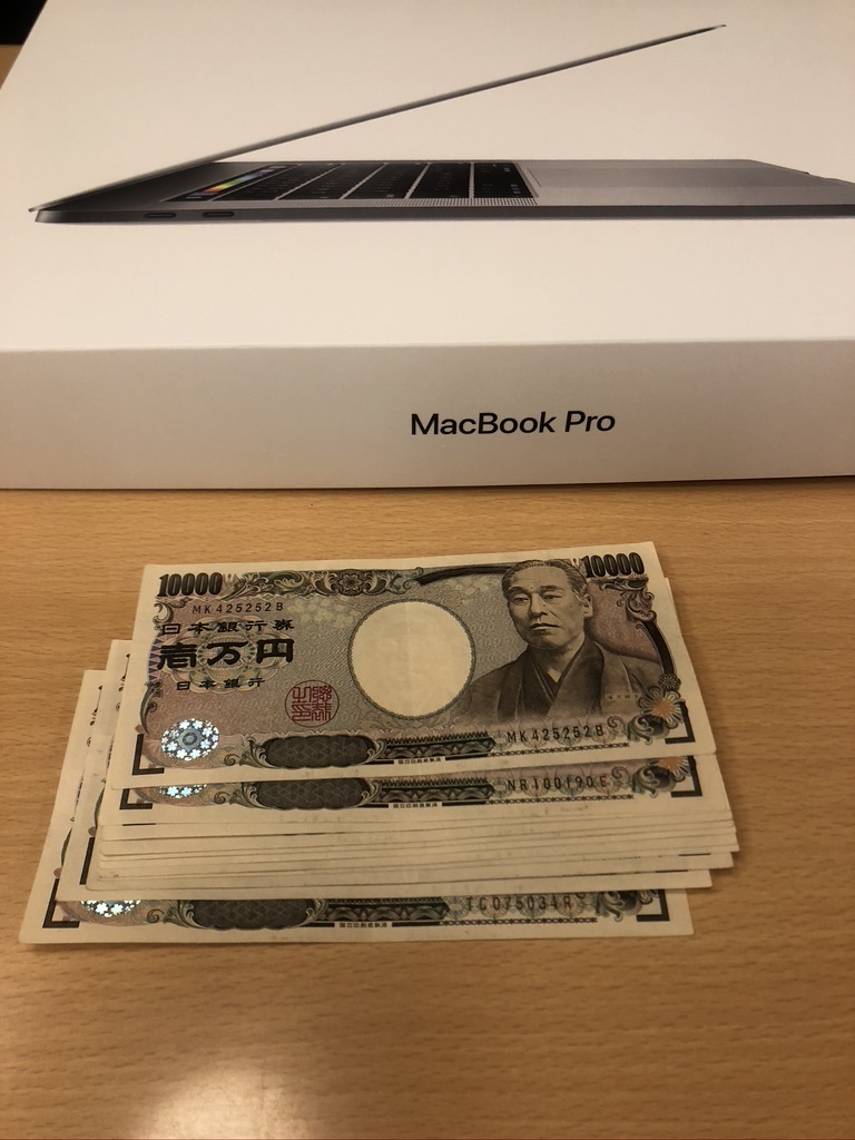 MacBook Pro　を手に入れた話_d0154265_23433027.jpeg