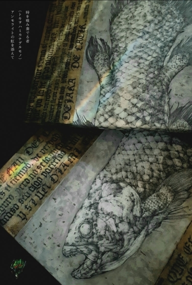 スズキヨシカズ幻燈画室収蔵品展_a0199297_22084823.jpg
