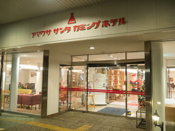 空飛ぶイルカ「天草エアライン」に乗って・・九州”天草”を満喫!(3)_f0276498_14460911.jpg
