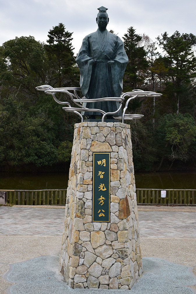 丹波亀山城を歩く。 その2 <南郷公園>_e0158128_20004028.jpg