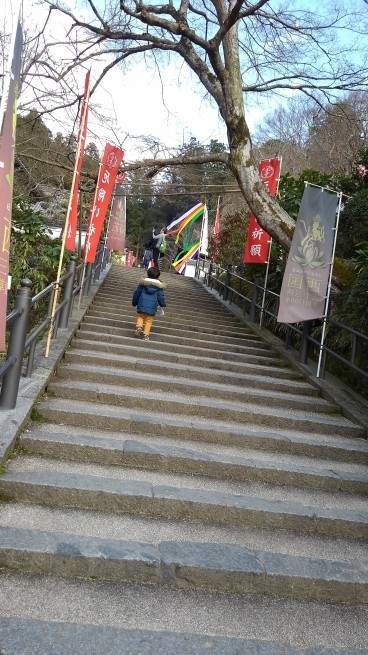 東光寺 岡寺_c0236632_16041674.jpg