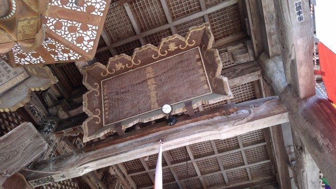 東光寺 岡寺_c0236632_16070486.jpg