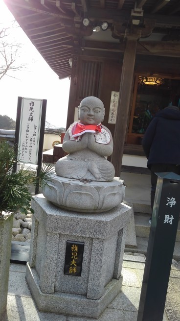 東光寺 岡寺_c0236632_16083303.jpg