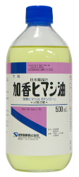 印泥の修理_f0182936_01584145.png