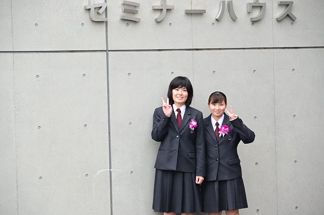 星野高校卒業 Tax Accountant Office ソフトボールブログ 星野高校卒業 Tax Accountant Office ソフトボールブログ
