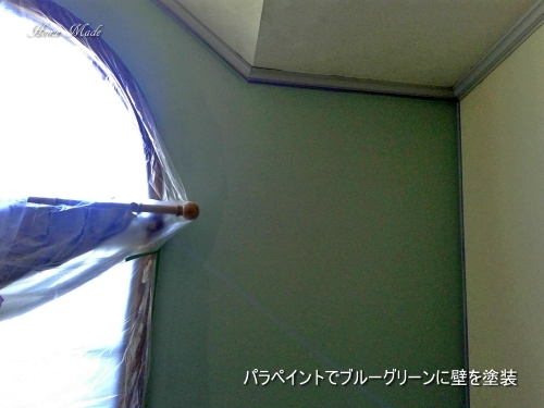 逆光で分かりにくいですが・・・_c0108065_13065173.jpg