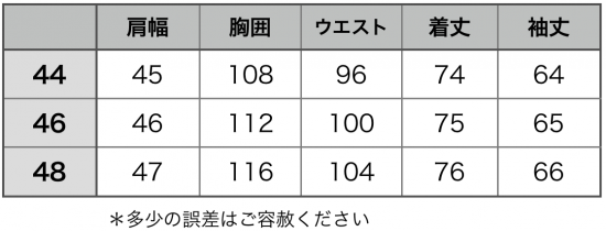 MOORER ムーレー MANOLO-KM1 M65 フィールドジャケット_c0118375_23460312.png