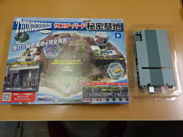 セットがオトク! 車両購入時_c0219786_13405853.jpg