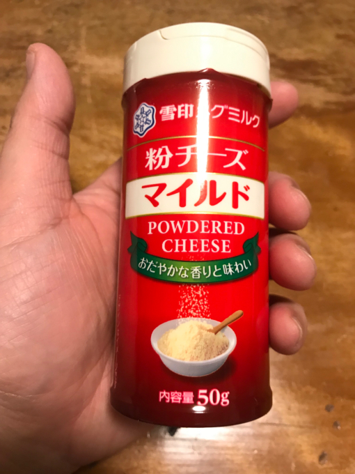 私的ブログ…にゃ〜…しょーもないブログです(^^)…編。_d0132688_10551225.jpg