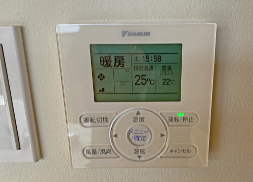 床下エアコンワイヤードリモコン 家づくり西方設計 床下エアコンワイヤードリモコン 家づくり西方設計