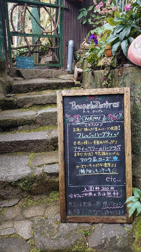 尾道リフレッシュ旅。_b0334704_01170673.jpg