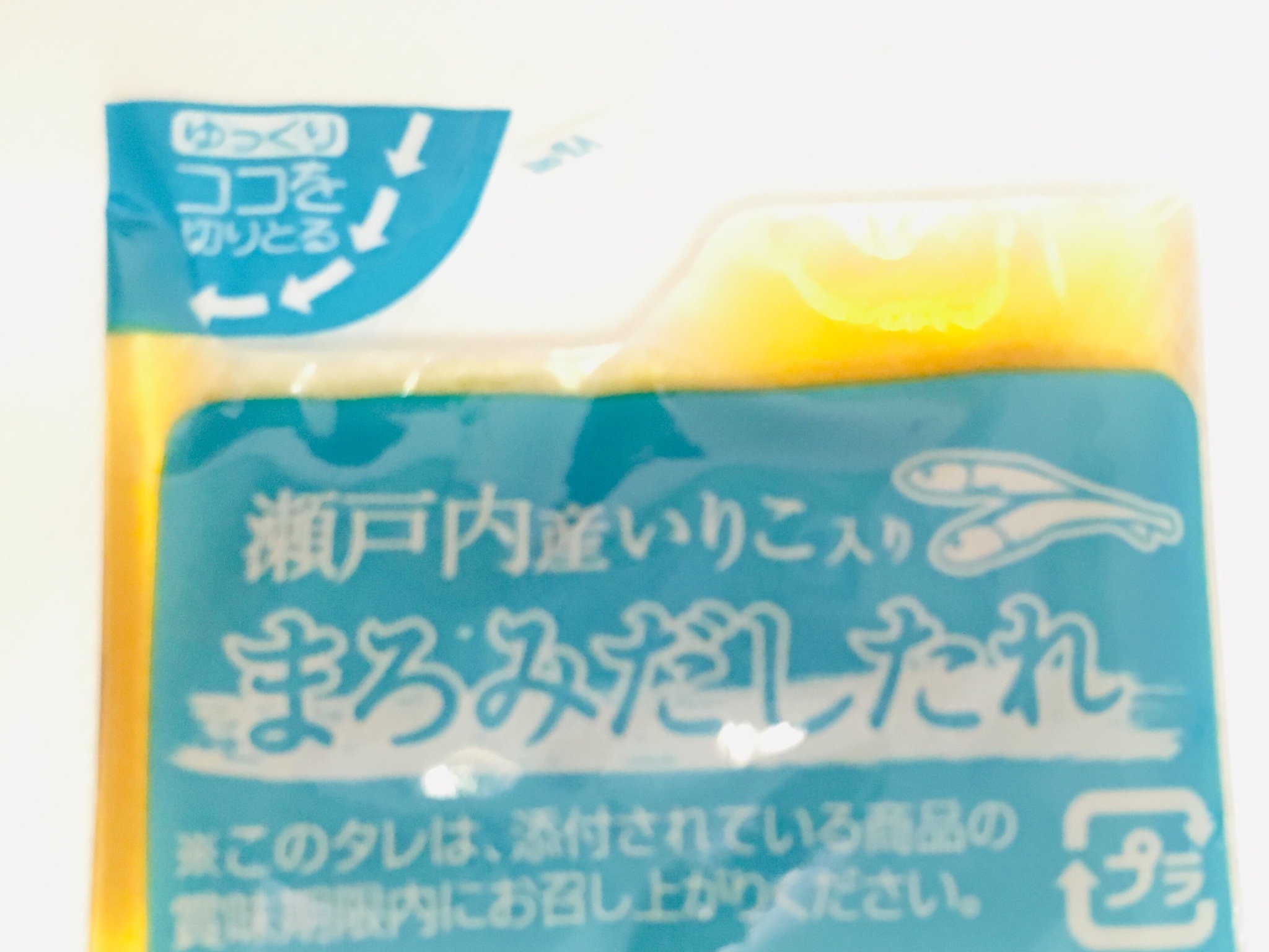 日本人はスゴイのだ NO.675_c0102513_22581429.jpeg