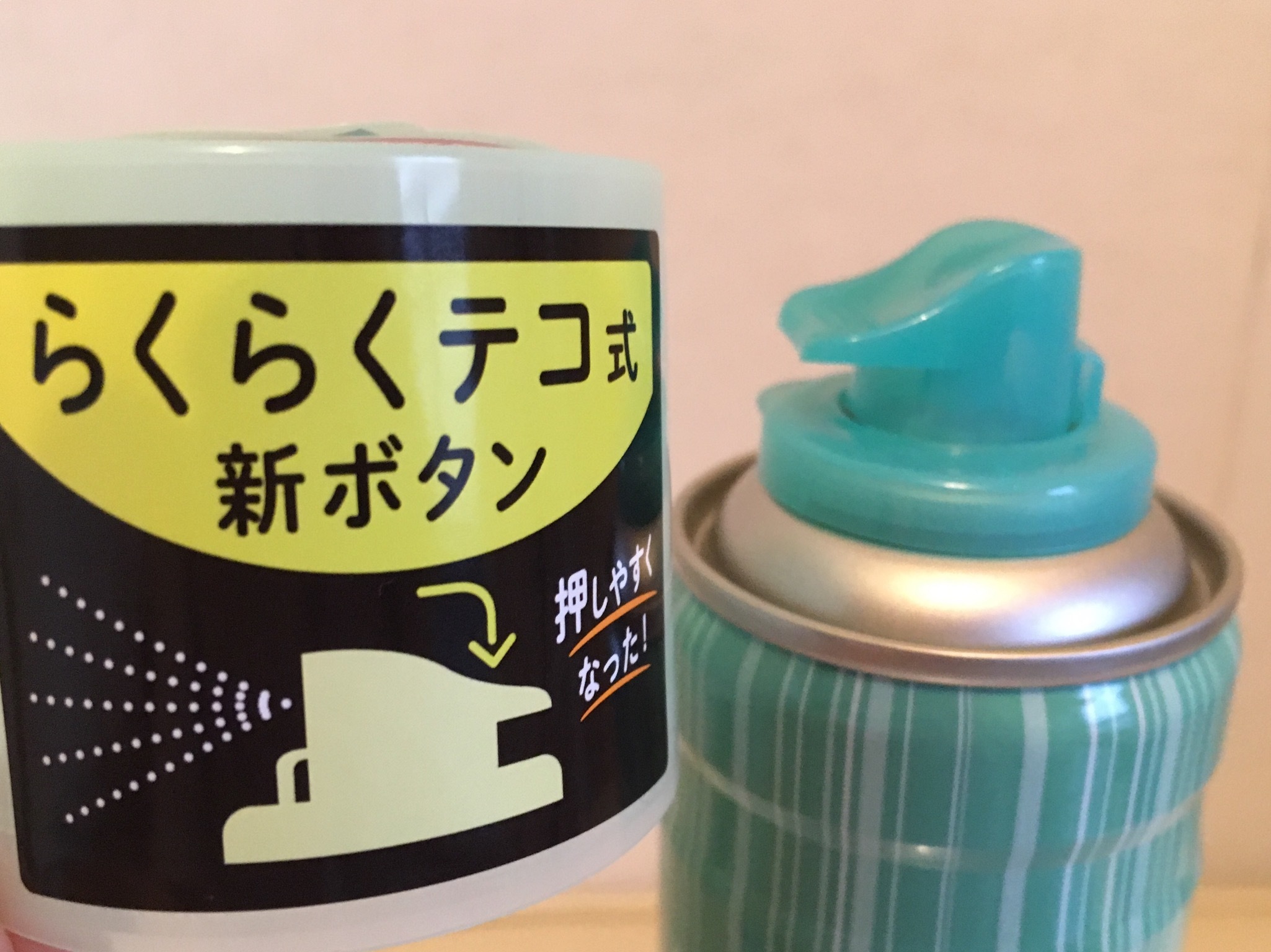 日本人はスゴイのだ NO.675_c0102513_23002614.jpeg