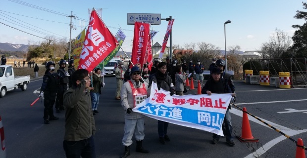 ２月１１日、日米帝国主義による中東侵略戦争のための軍事演習絶対反対！日本原現地闘争に参加しました_d0155415_18253030.jpg