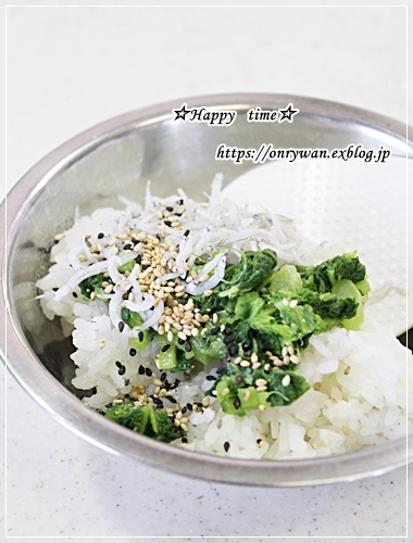 ちりめんと菜花のおむすび弁当と今夜はひな祭りメニュー♪_f0348032_15360908.jpg