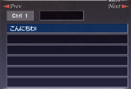 マクロのお勉強 1限目:マクロの編集_e0401547_19312057.png