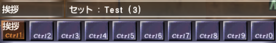 マクロのお勉強 1限目:マクロの編集_e0401547_19380468.png
