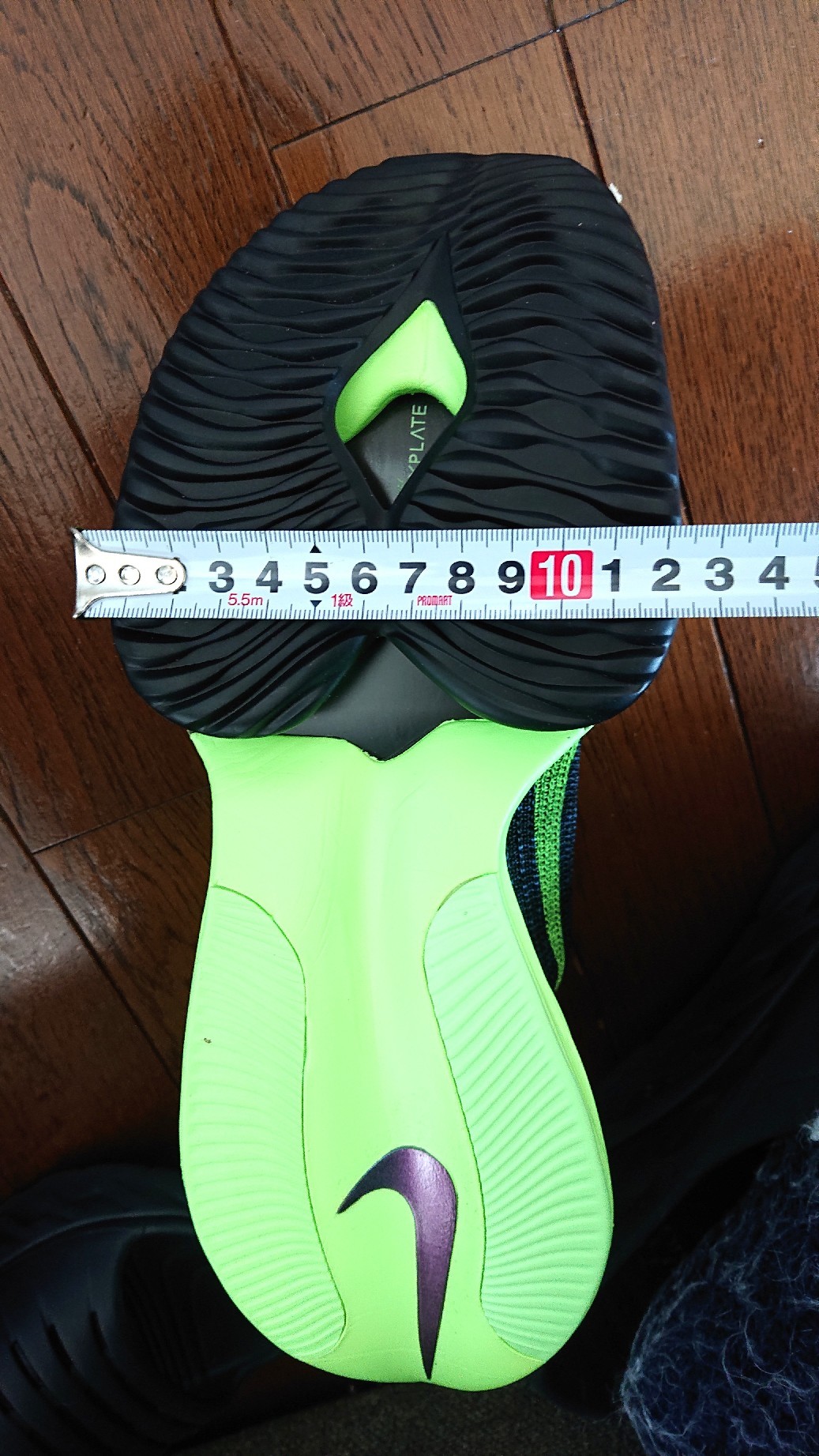 ナイキ エア ズーム アルファフライ ネクスト レビュー サブ40への道標 目標がその日その日を支配する