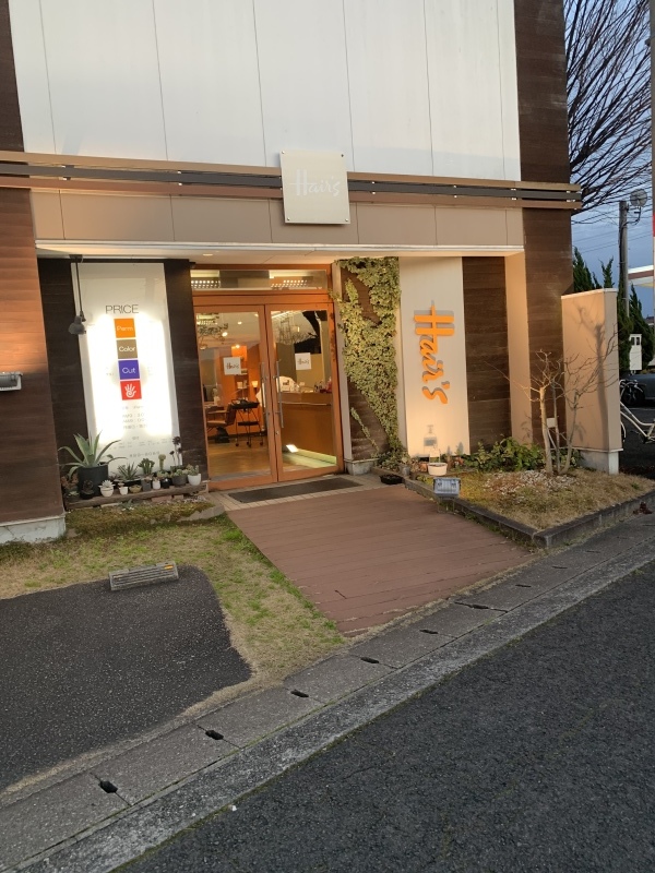 連休2日目_d0365957_22504737.jpeg