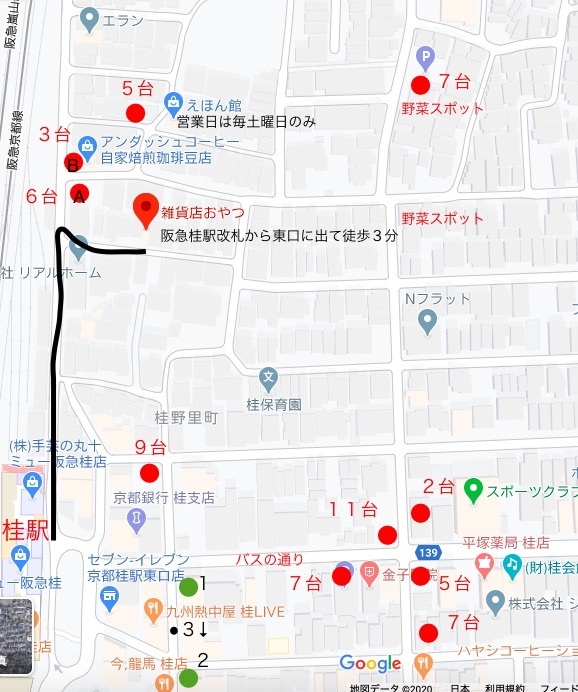桂駅 東口北エリアのコインパーキングをマーキングしました 年３月３日 絵と本 ことばの雑貨 雑貨店おやつ 京都 桂 のブログ