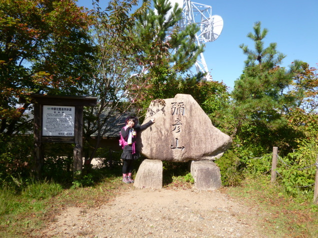 ☆リラ旅 in 新潟 vol.3☆_f0351775_17144462.jpg