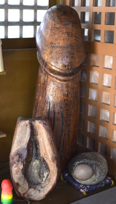 古い春画マラ観音 岐阜浮世絵春画美術館では明治に消えた江戸文化浮世絵春画の顔展