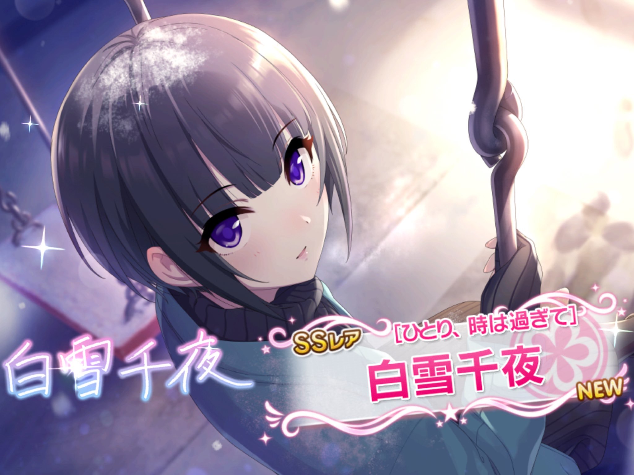 雑記 アイマス顔が良い四天王