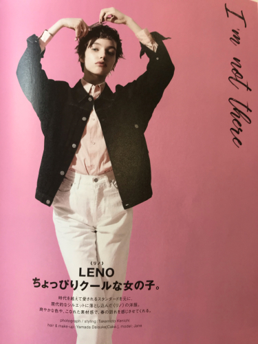 LENO PETITE T-shirt_e0357389_16152414.jpg