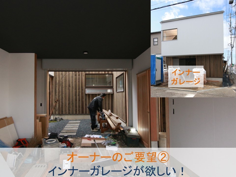 中庭のメリット オープンハウスのお知らせ 36坪の土地に建つ中庭のある住まい_b0349892_17405914.jpg