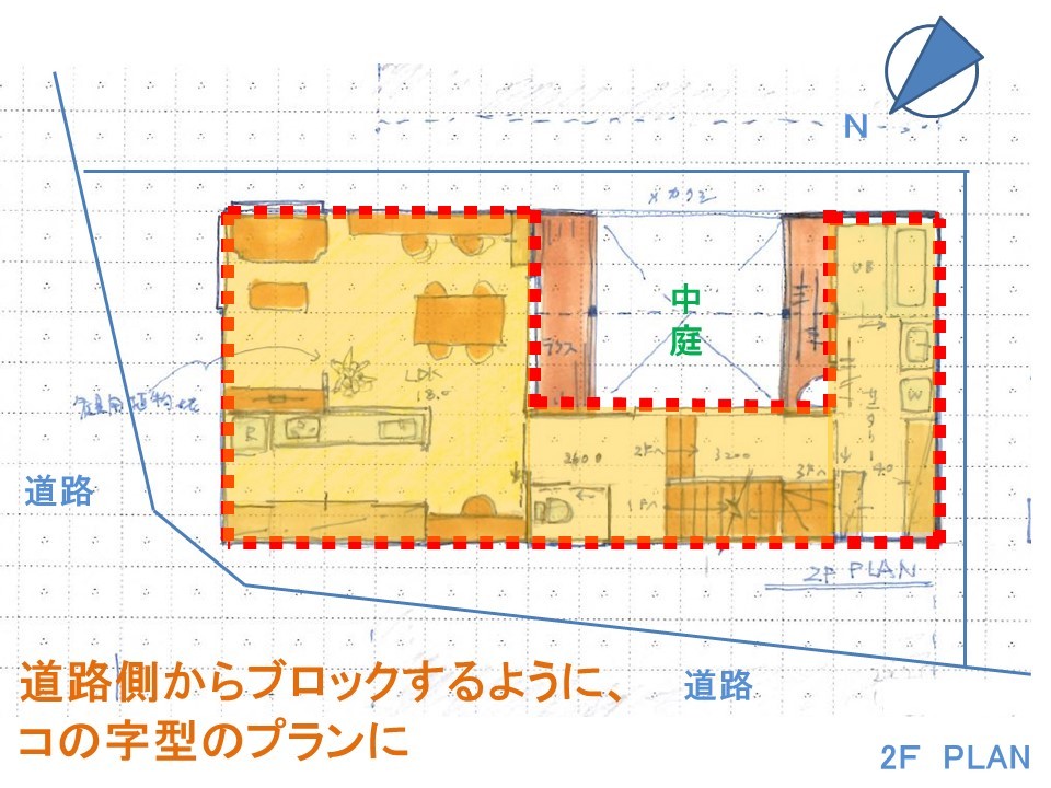 中庭のメリット オープンハウスのお知らせ 36坪の土地に建つ中庭のある住まい_b0349892_17411997.jpg