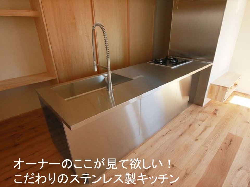 中庭のメリット オープンハウスのお知らせ 36坪の土地に建つ中庭のある住まい_b0349892_17415913.jpg