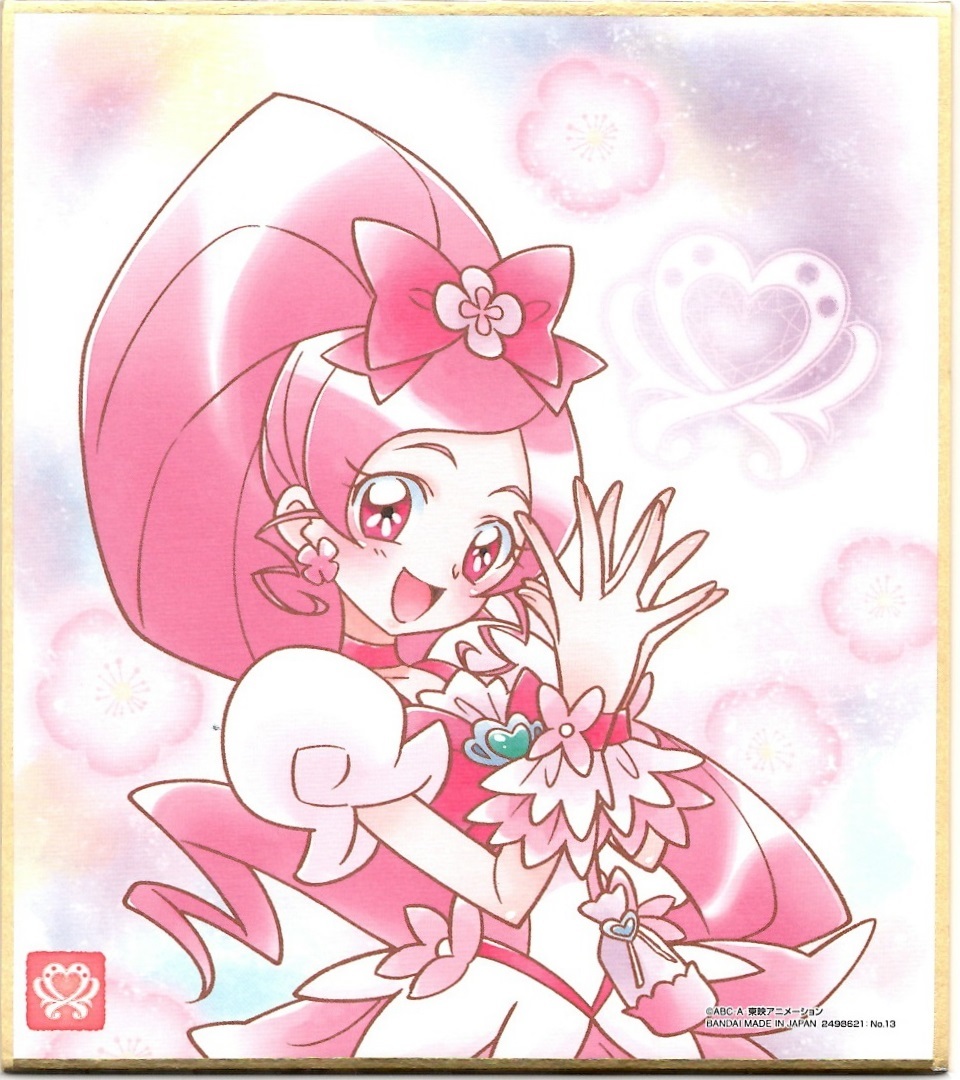 開封レビュー プリキュア色紙art 1個目 5個目 Bob Expo