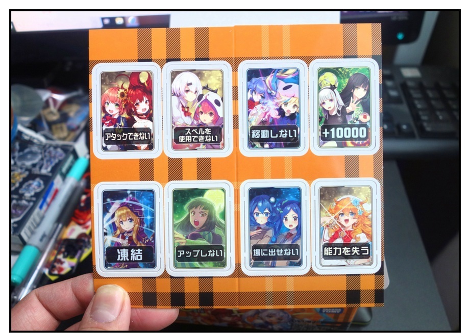 【箱開封】ウィクロス×にじさんじ コラボパック第2弾(前編)_f0205396_11033580.jpg