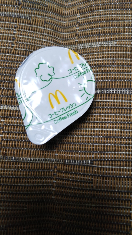 マクドナルド_f0076001_23585548.jpg