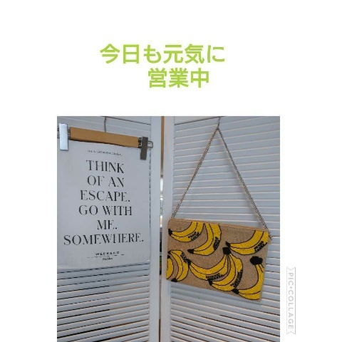 入荷しました！！_f0218407_17112079.jpg