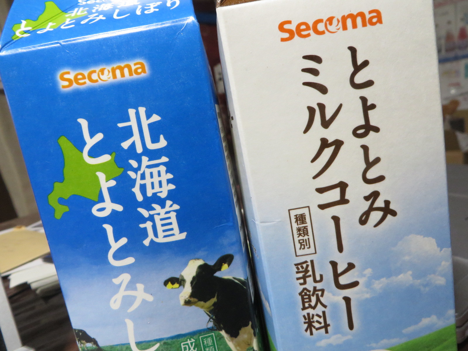 セイコーマートにて_b0405523_02592165.jpg